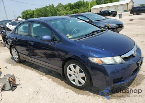 2010 Honda Civic Lx z USA, uszkodzony, nr VIN 19XFA1F57AE072404